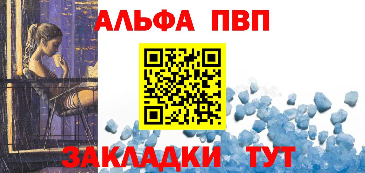 A PVP СК КРИС Серпухов