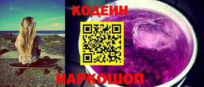 альфа пвп VHQ Пенза