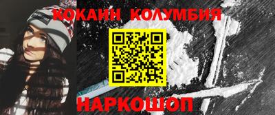 альфа пвп VHQ Пенза