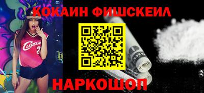 MDMA Premium VHQ Пыть-Ях