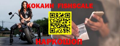 каннабис Партизанск