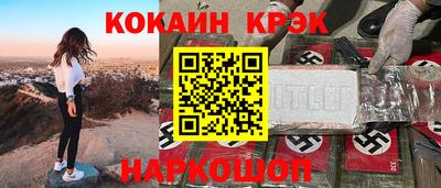 амф Первоуральск