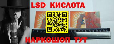 амф Первоуральск