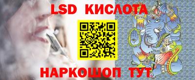 альфа пвп VHQ Пенза