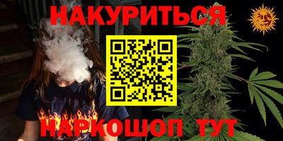 MDMA Premium VHQ Пыть-Ях