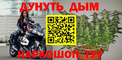 альфа пвп VHQ Пенза