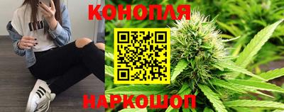 альфа пвп VHQ Пенза