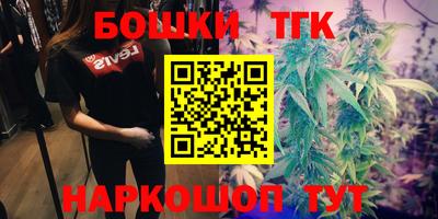 амф Первоуральск