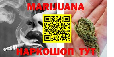 MDMA Premium VHQ Пыть-Ях