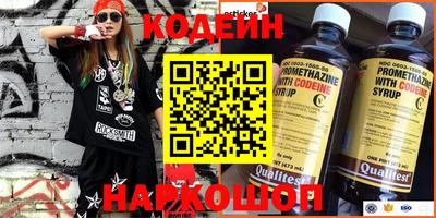меф Пугачёв