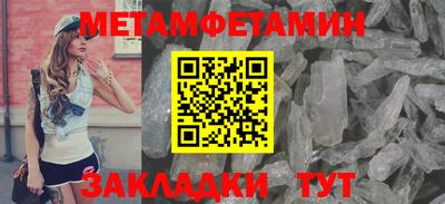 MDMA Premium VHQ Пыть-Ях