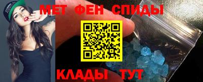 MDMA Premium VHQ Пыть-Ях