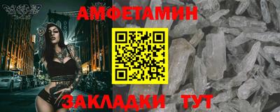 каннабис Партизанск