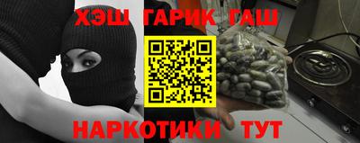 MDMA Premium VHQ Пыть-Ях