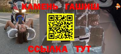 амф Первоуральск