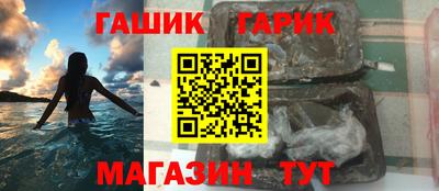 альфа пвп VHQ Пенза