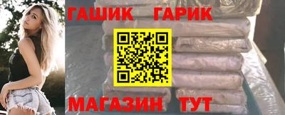 меф Пугачёв