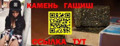 амф Первоуральск