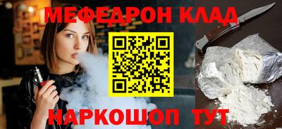 каннабис Пушкино