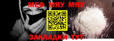 MDMA Premium VHQ Пыть-Ях