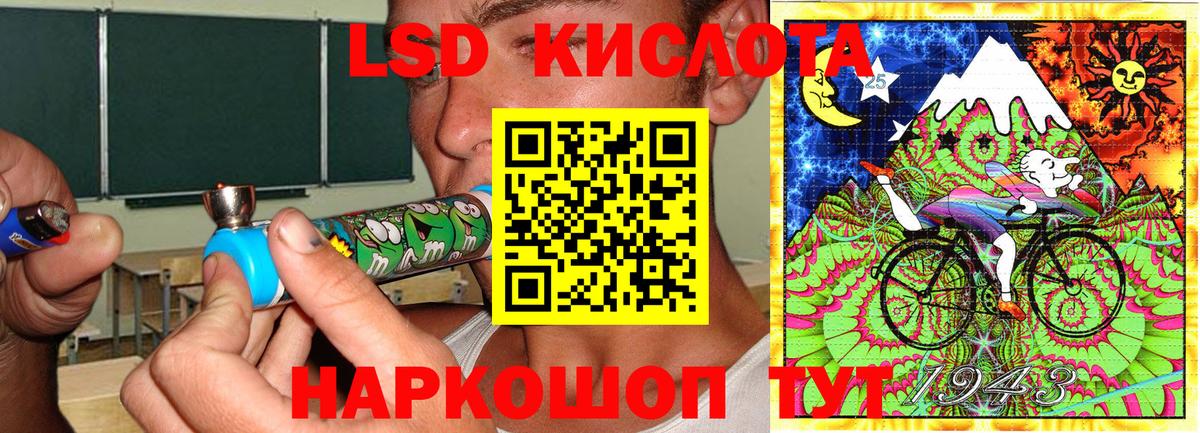 Серпухов  Марки N-bome 1,8мг  Марки N-bome  Вход с VPN  Марки N-bome 1,8мг 
